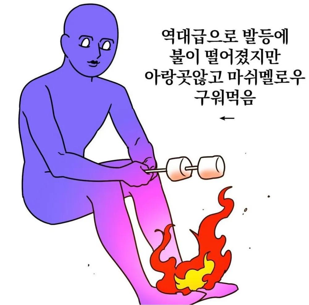 content_image