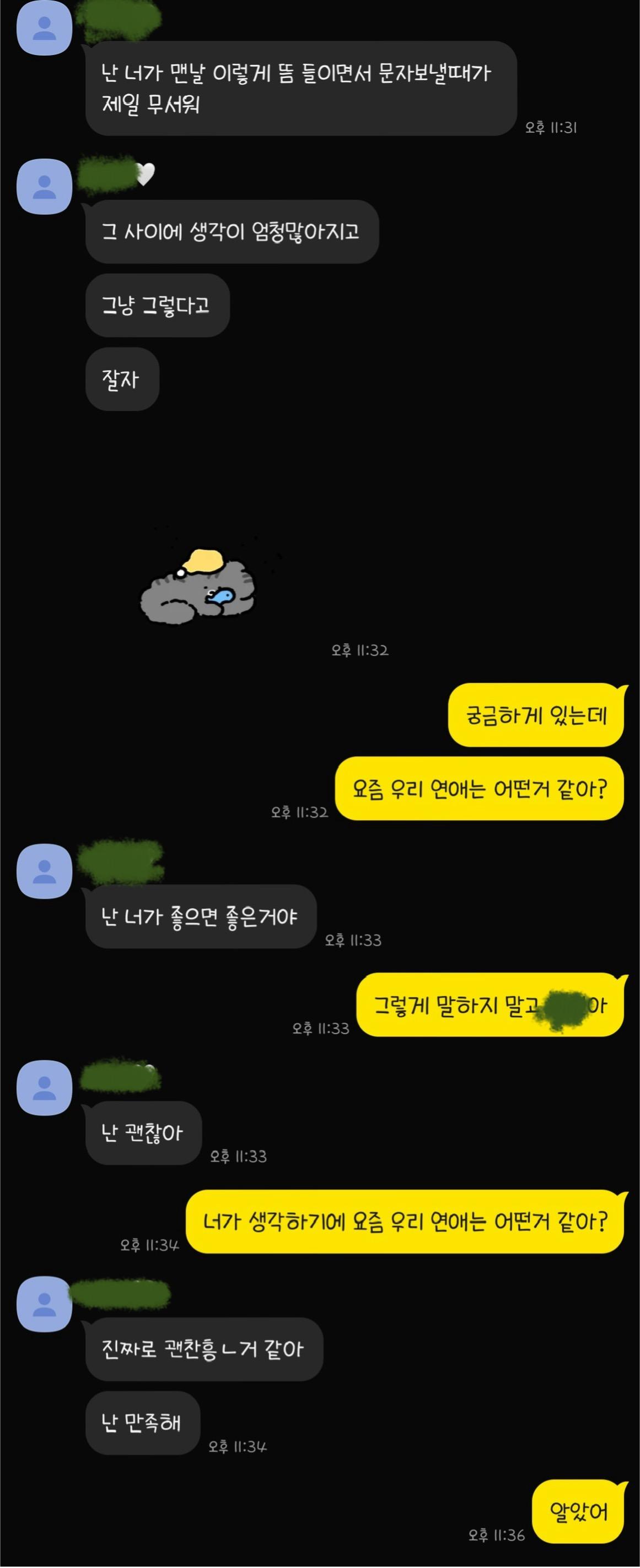 content_image